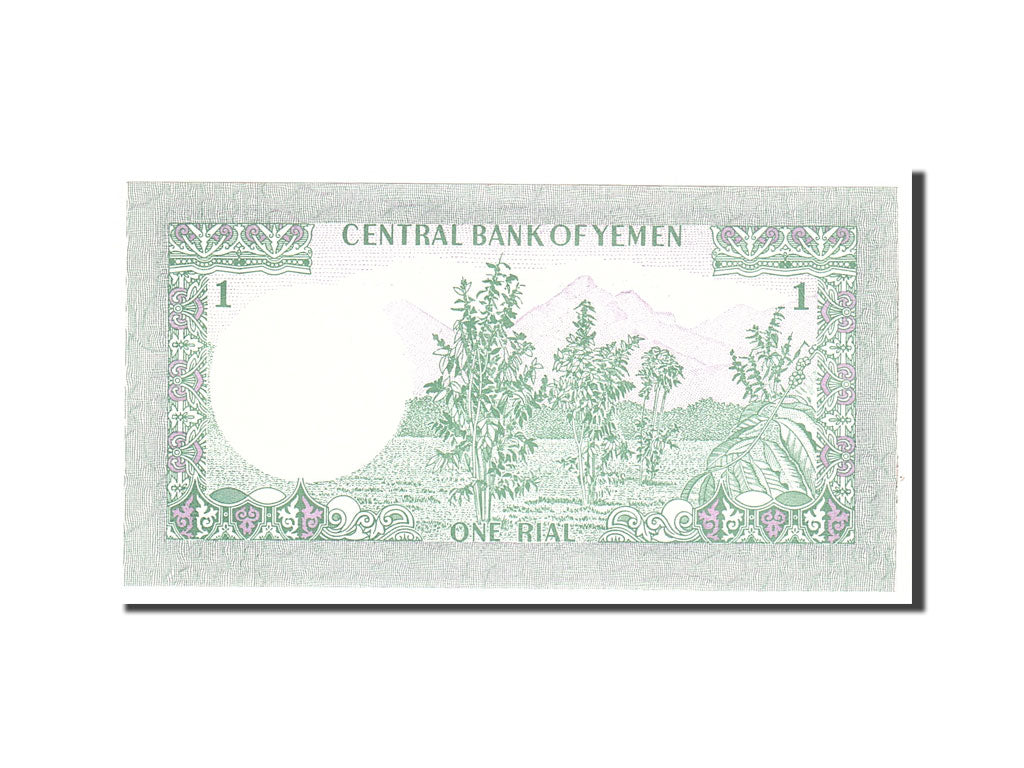 Banknote, Yemen Arab Republic, 1 Rial, 1983, Undated, KM:16b, UNC(65-70)