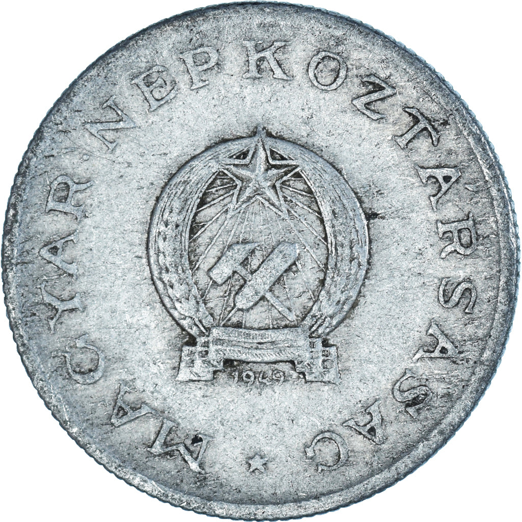 Moneta, Ungheria, Forint, 1949