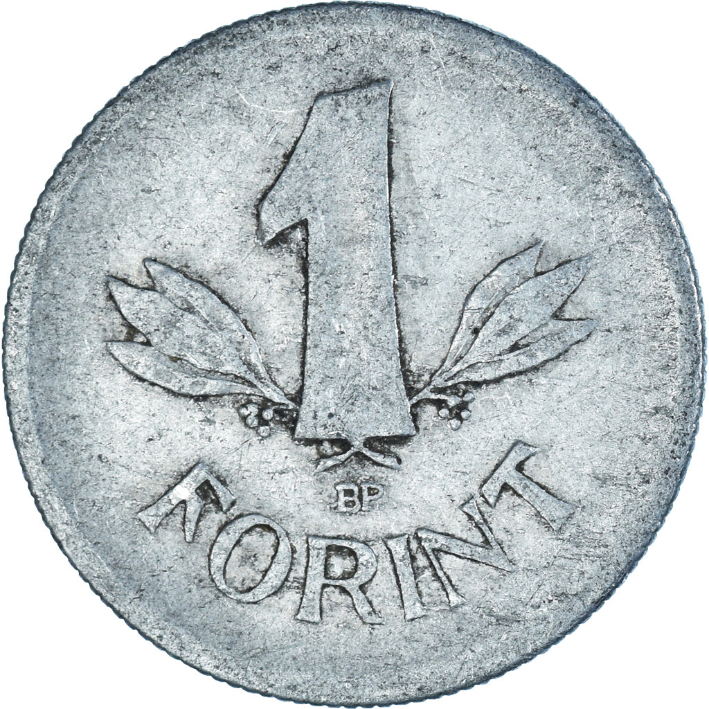 Moneta, Ungheria, Forint, 1949