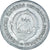 Moneda, Yugoslavia, 5 Dinara, 1953