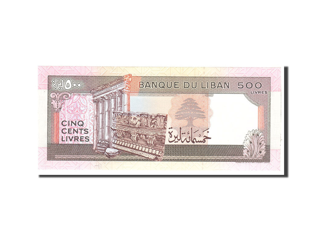 Banknote, Lebanon, 500 Livres, 1988, Undated, KM:68, UNC(65-70)