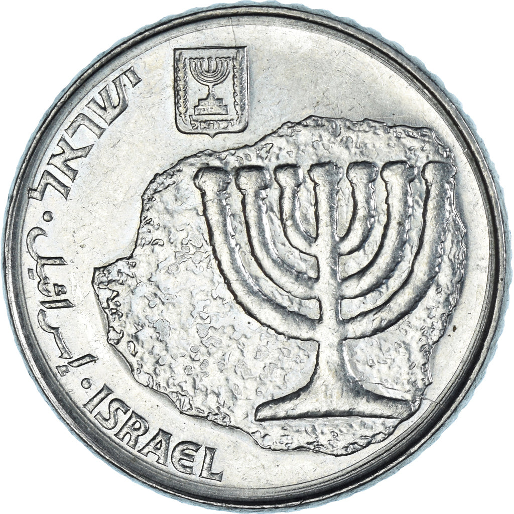 Münze, Israel, 100 Sheqalim, 1985