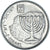 Coin, Israel, 100 Sheqalim, 1985