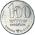 Coin, Israel, 100 Sheqalim, 1985