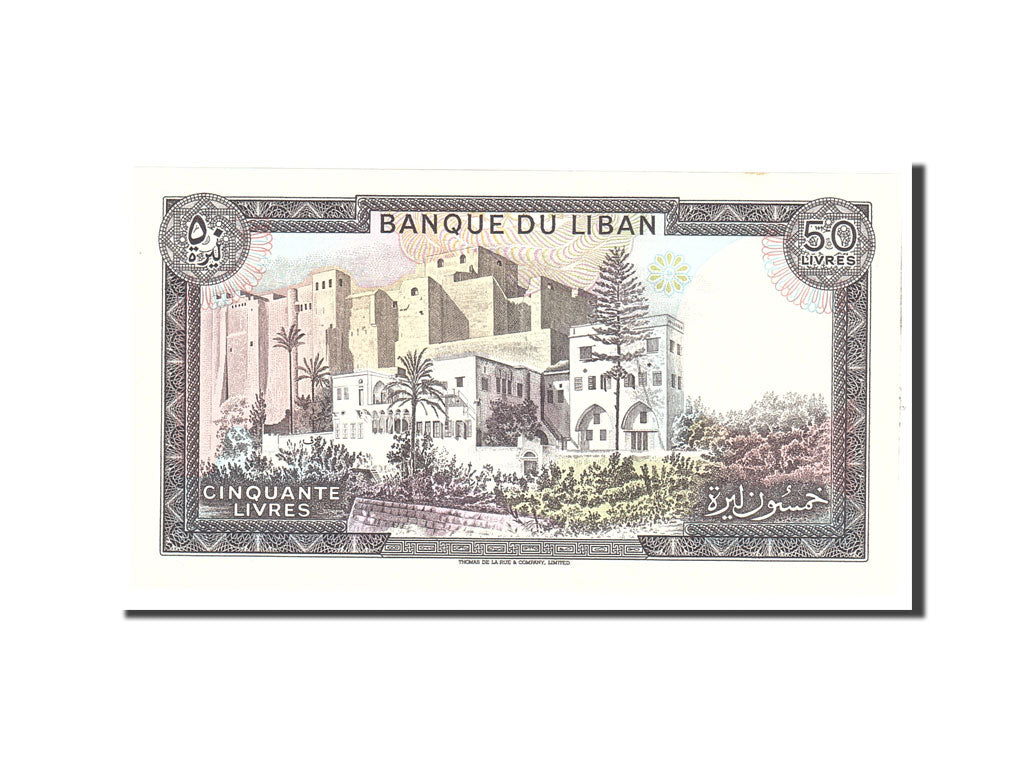Banknot, Liban, 50 Livres, 1988, Undated, KM:65d, AU(55-58)
