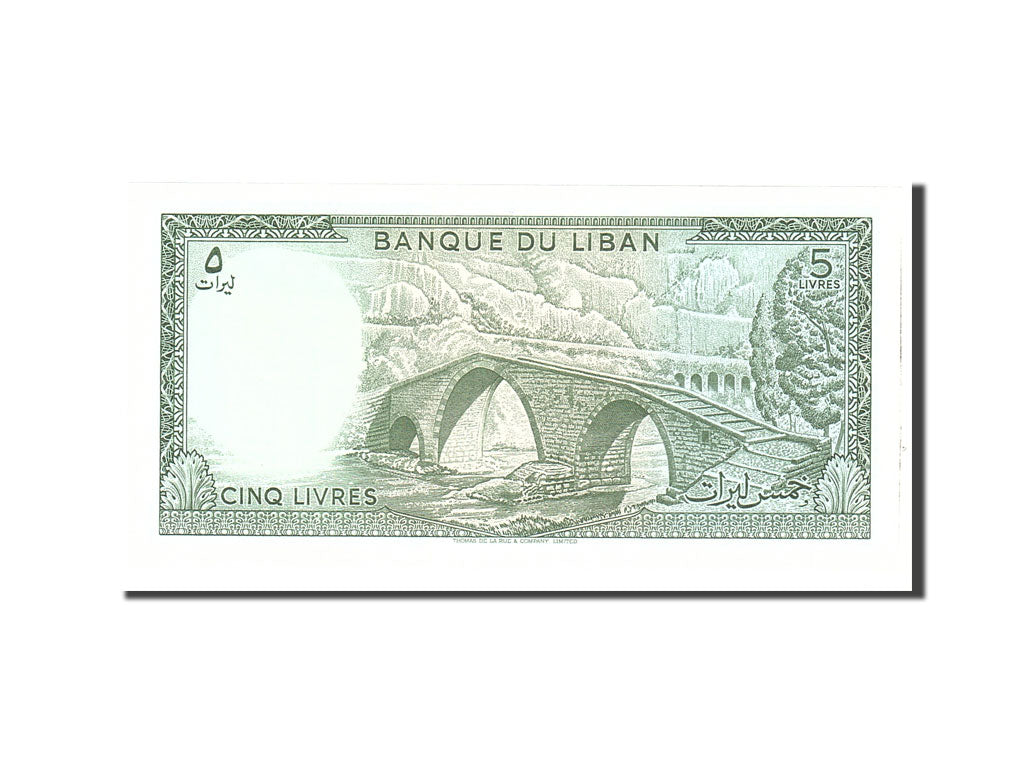 Banconote, Libano, 5 Livres, 1986, KM:62d, Undated, FDS