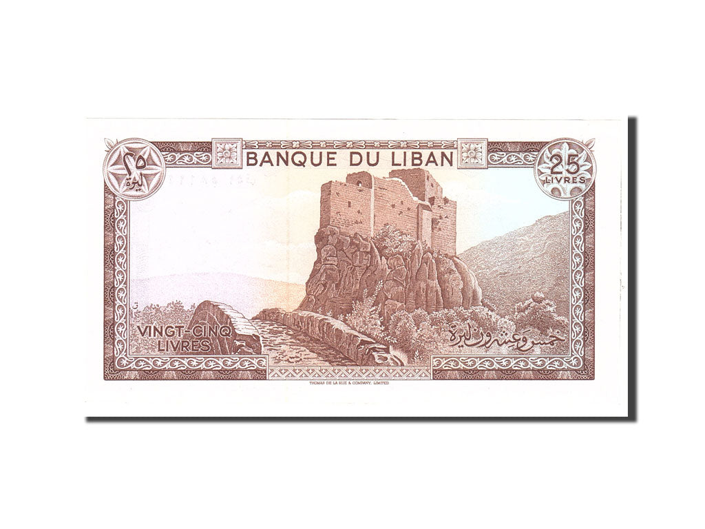 Banconote, Libano, 25 Livres, 1983, KM:64c, Undated, SPL