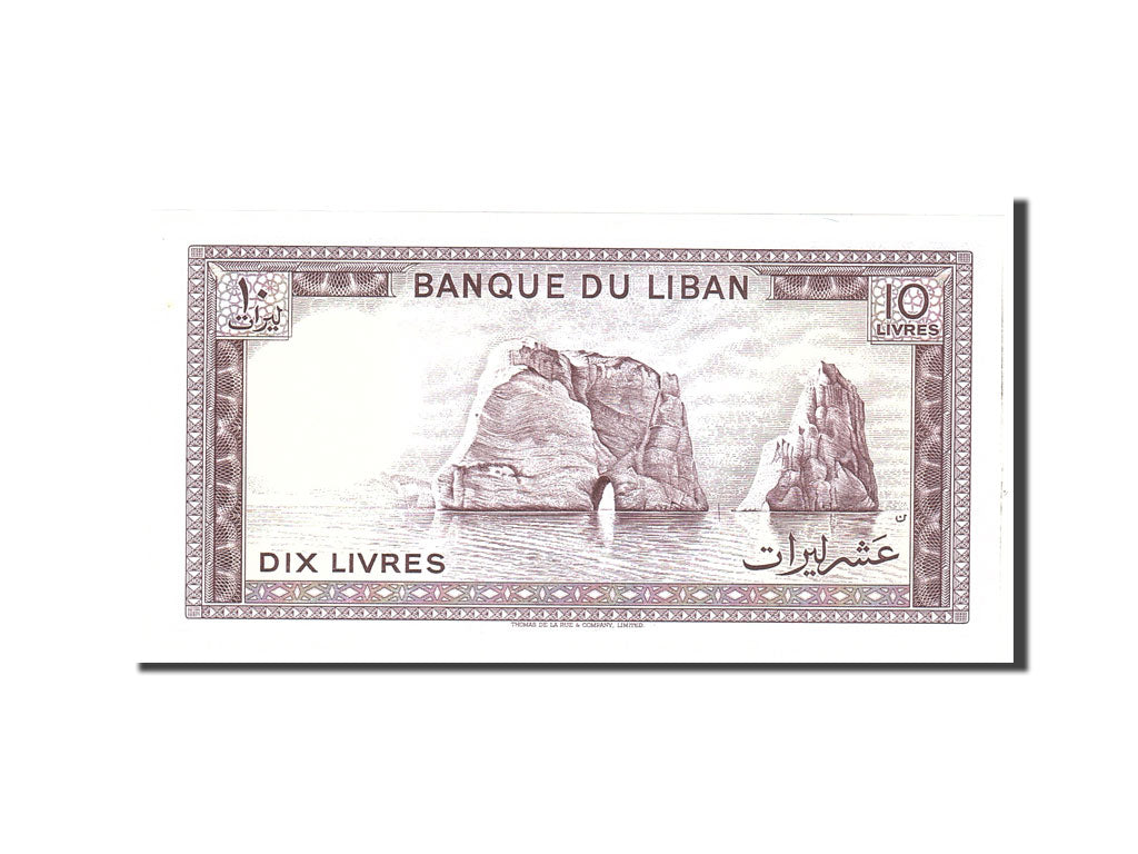 Banknot, Liban, 10 Livres, 1986, Undated, KM:63f, UNC(65-70)