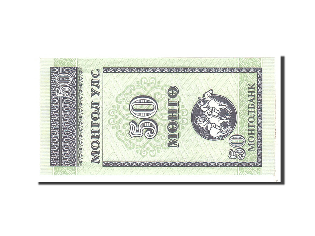 Banknote, Israel, 50 Sheqalim, 1978, Undated, KM:46a, UNC(65-70)