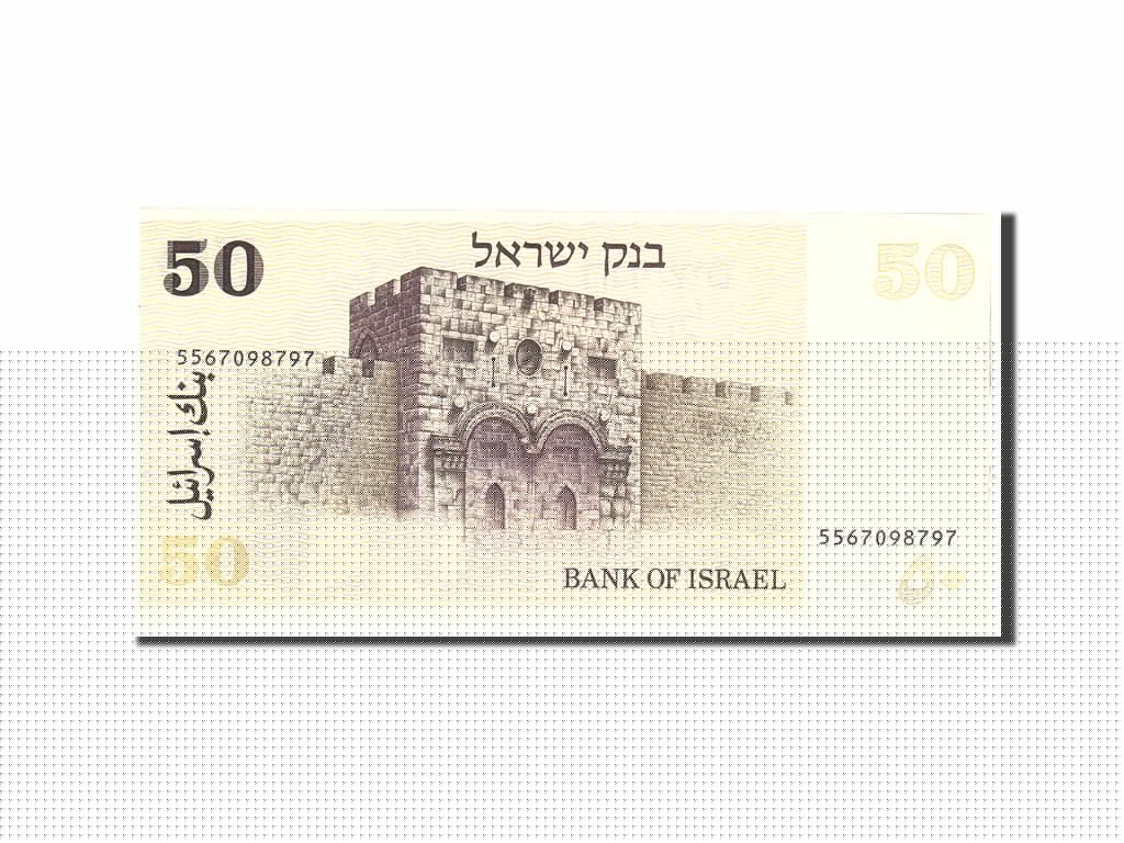 Billete, 50 Mongo, 1993, Mongolia, KM:51, 1993, UNC