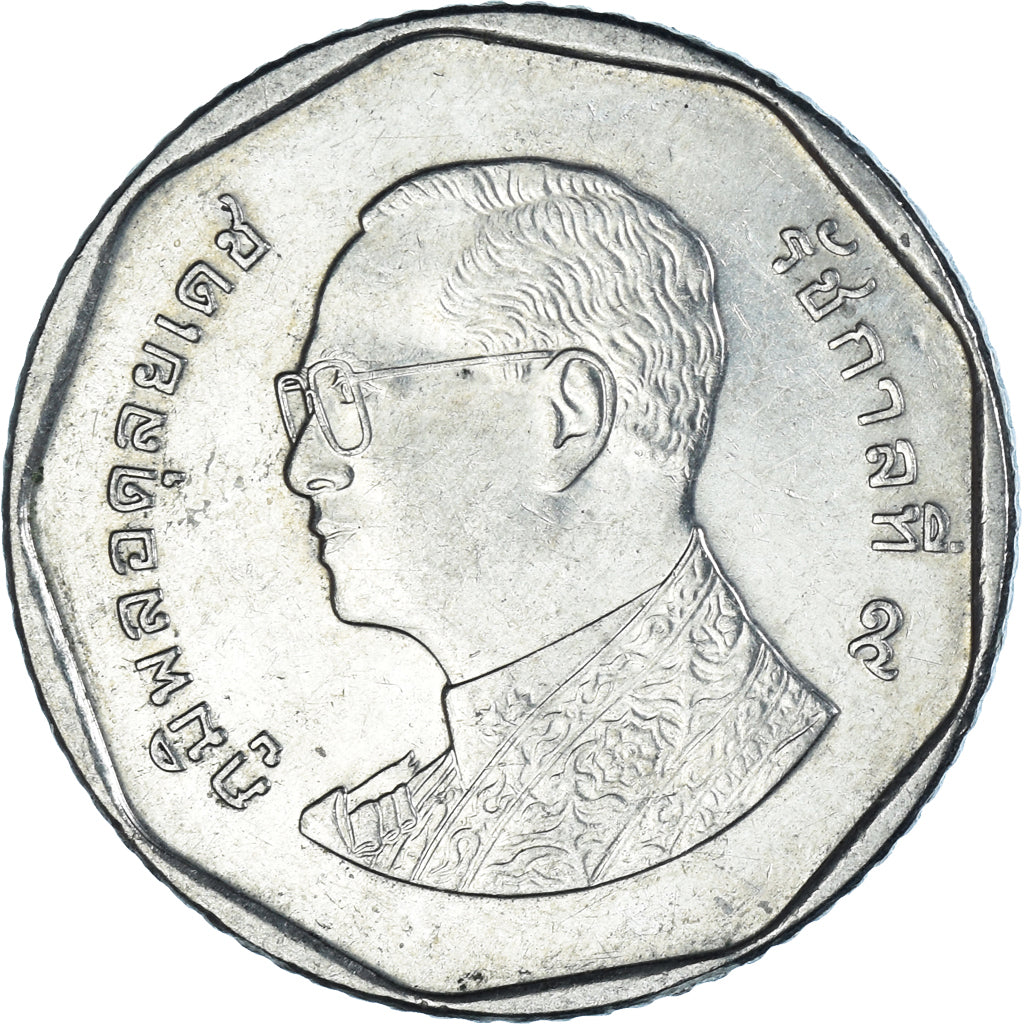Moneda, Tailandia, 5 Baht, 2014