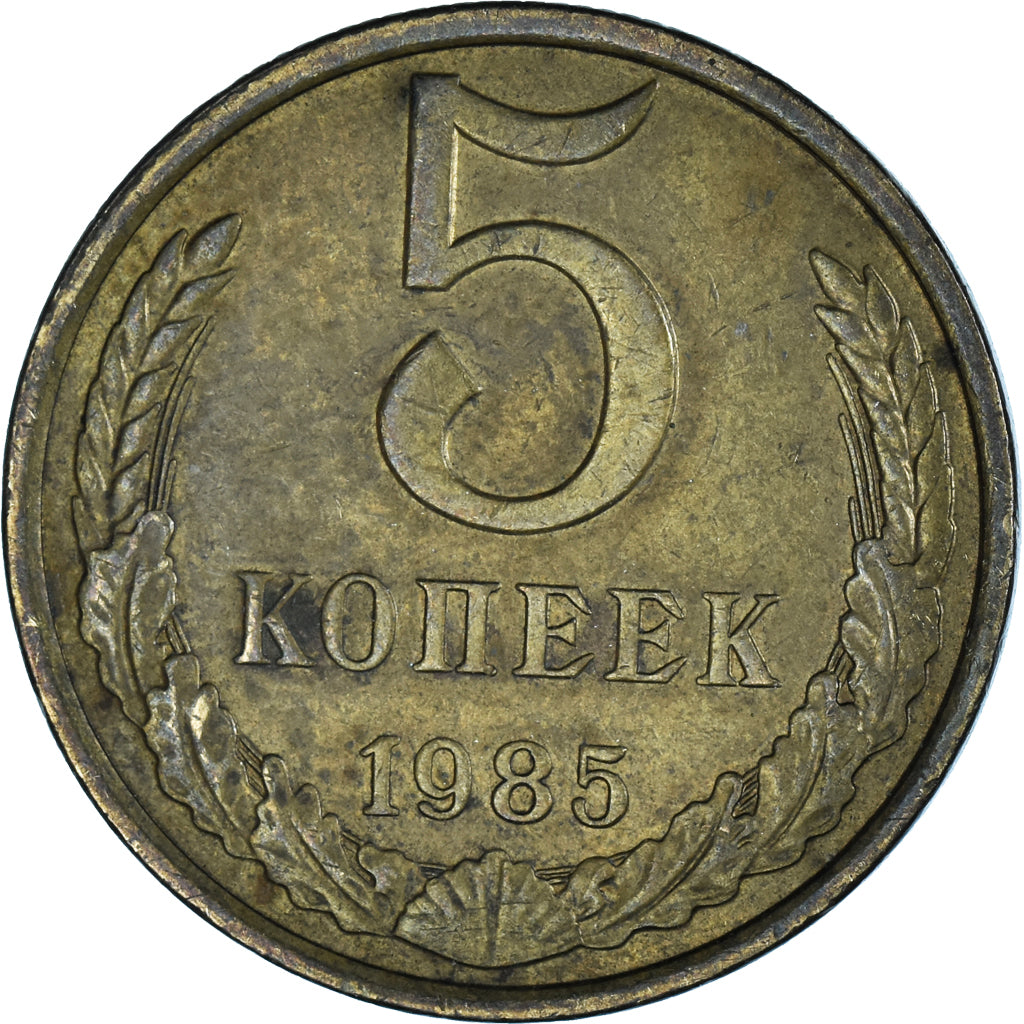 Munten, Rusland, 5 Kopeks, 1985