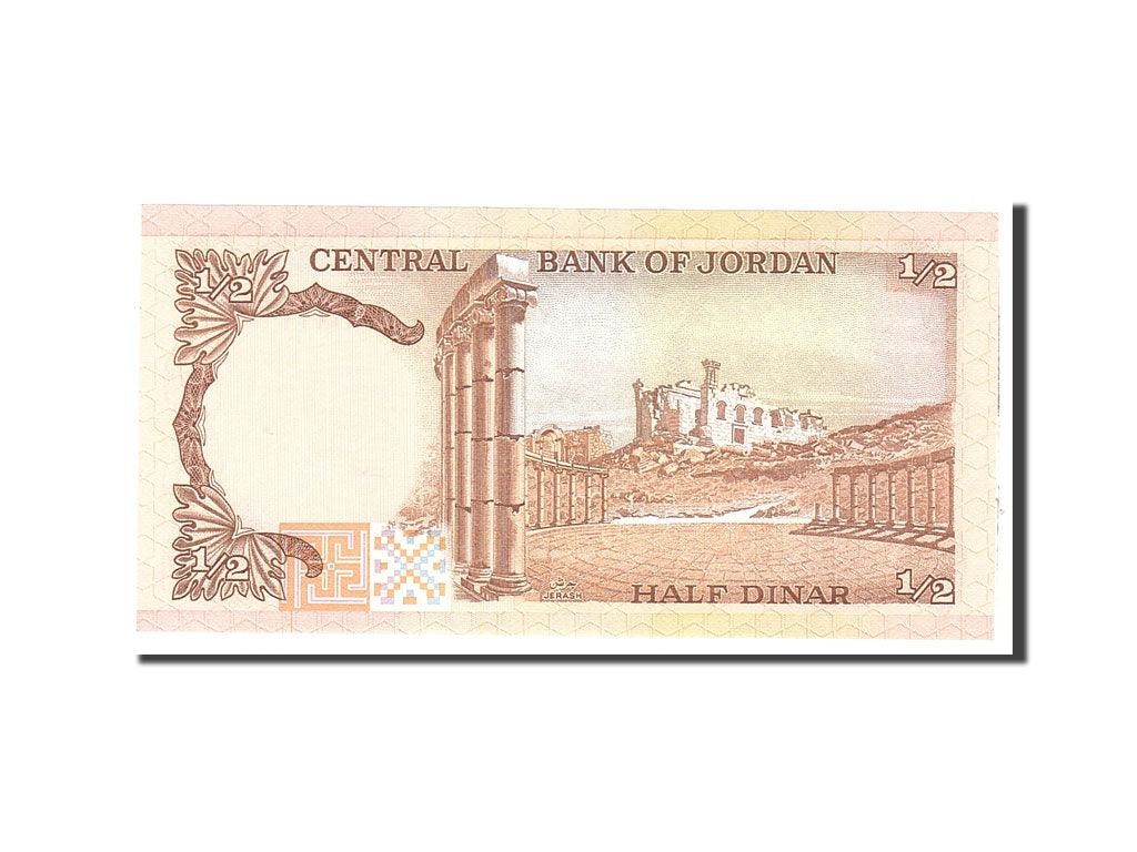 Billet, Jordan, 1/2 Dinar, 1975, Undated, KM:17e, NEUF