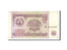 Banknote, Tajikistan, 20 Rubles, 1994, Undated, KM:4a, VF(20-25)