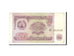 Banconote, Tagikistan, 20 Rubles, 1994, KM:4a, Undated, MB