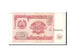 Banknote, Tajikistan, 10 Rubles, 1994, Undated, KM:3a, VF(20-25)