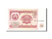 Billete, 10 Rubles, 1994, Tayikistán, KM:3a, Undated, EBC