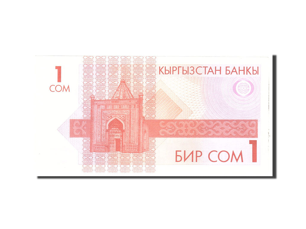 Banknote, KYRGYZSTAN, 1 Som, 1993, Undated, KM:4, UNC(65-70)