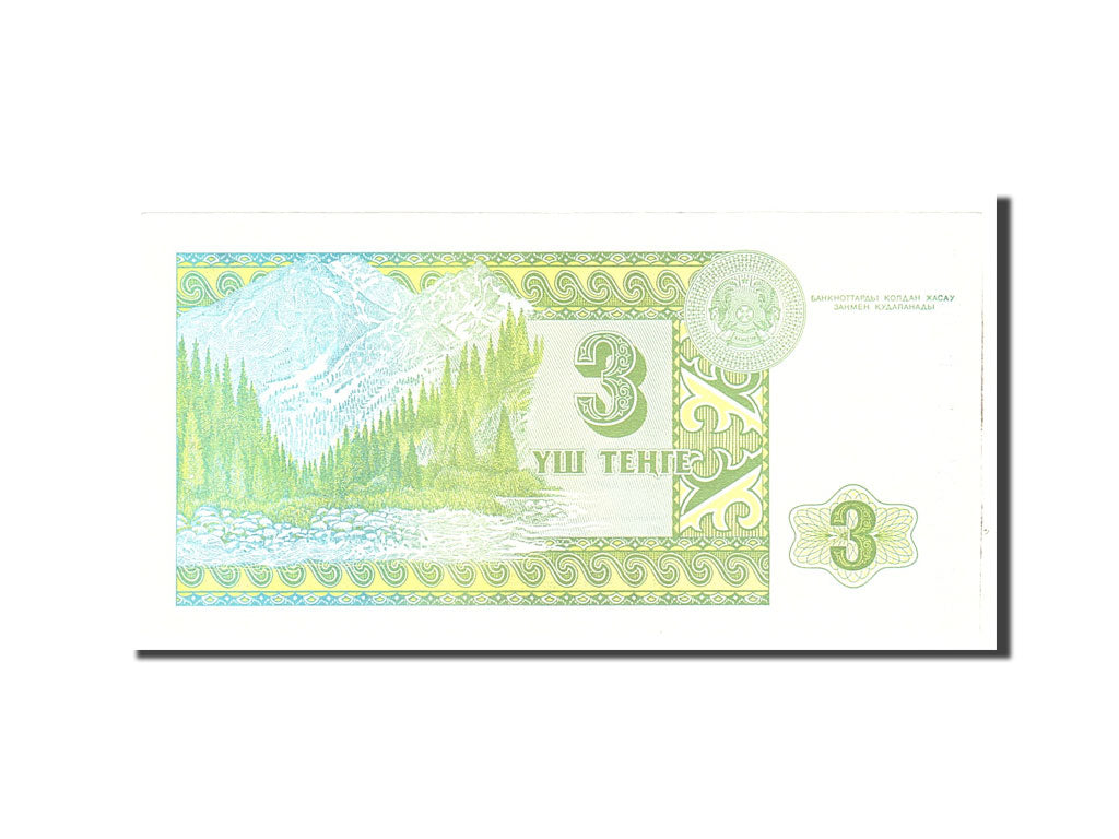 Banknote, Kazakhstan, 3 Tenge, 1993, Undated, KM:8a, UNC(65-70)