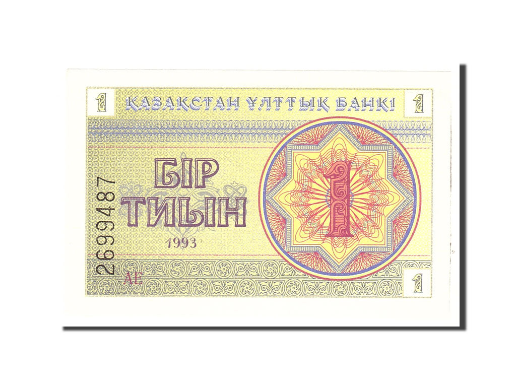 Biljet, Kazachstan, 1 Tyin, 1993, Undated, KM:1a, SPL