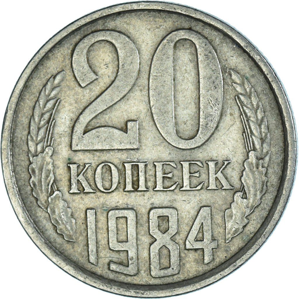 Munten, Rusland, 20 Kopeks, 1984