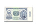 Geldschein, Mongolei, 5 Tugrik, 1981, Undated, KM:44, UNZ-