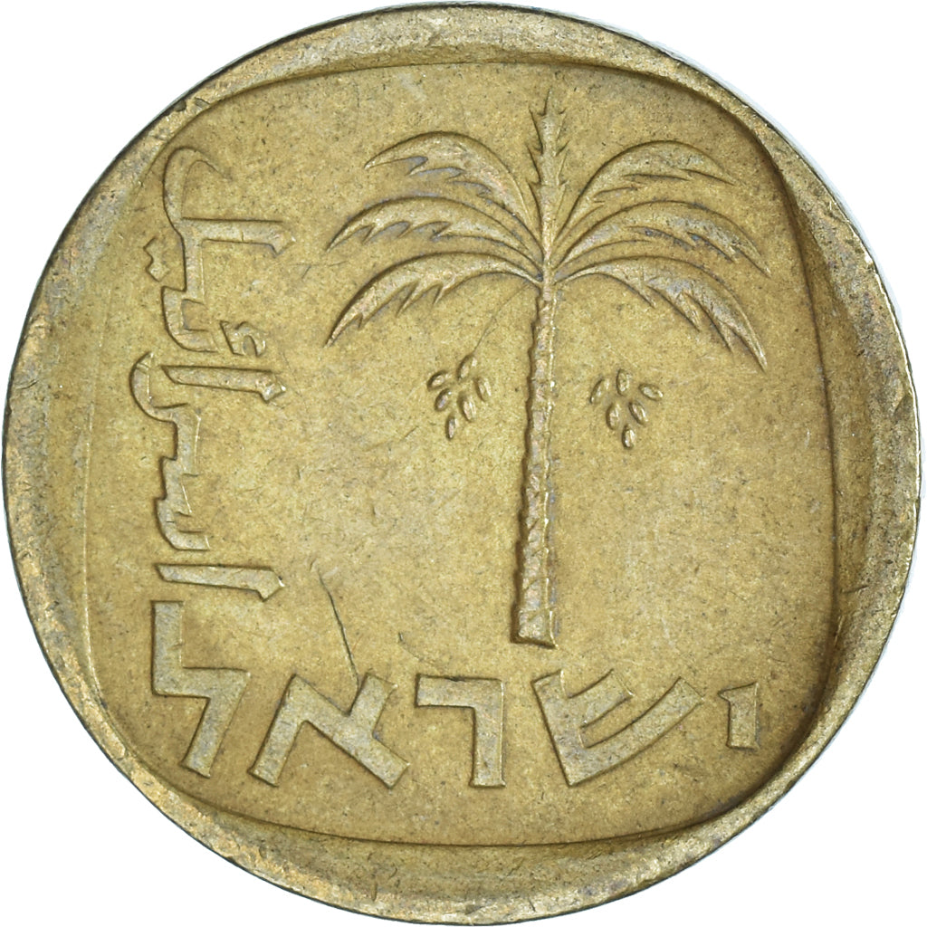 Münze, Israel, 10 Agorot, 1975