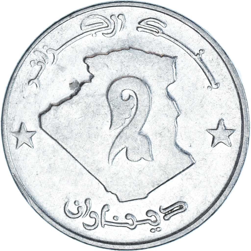 Coin, Algeria, 2 Dinars, 1992