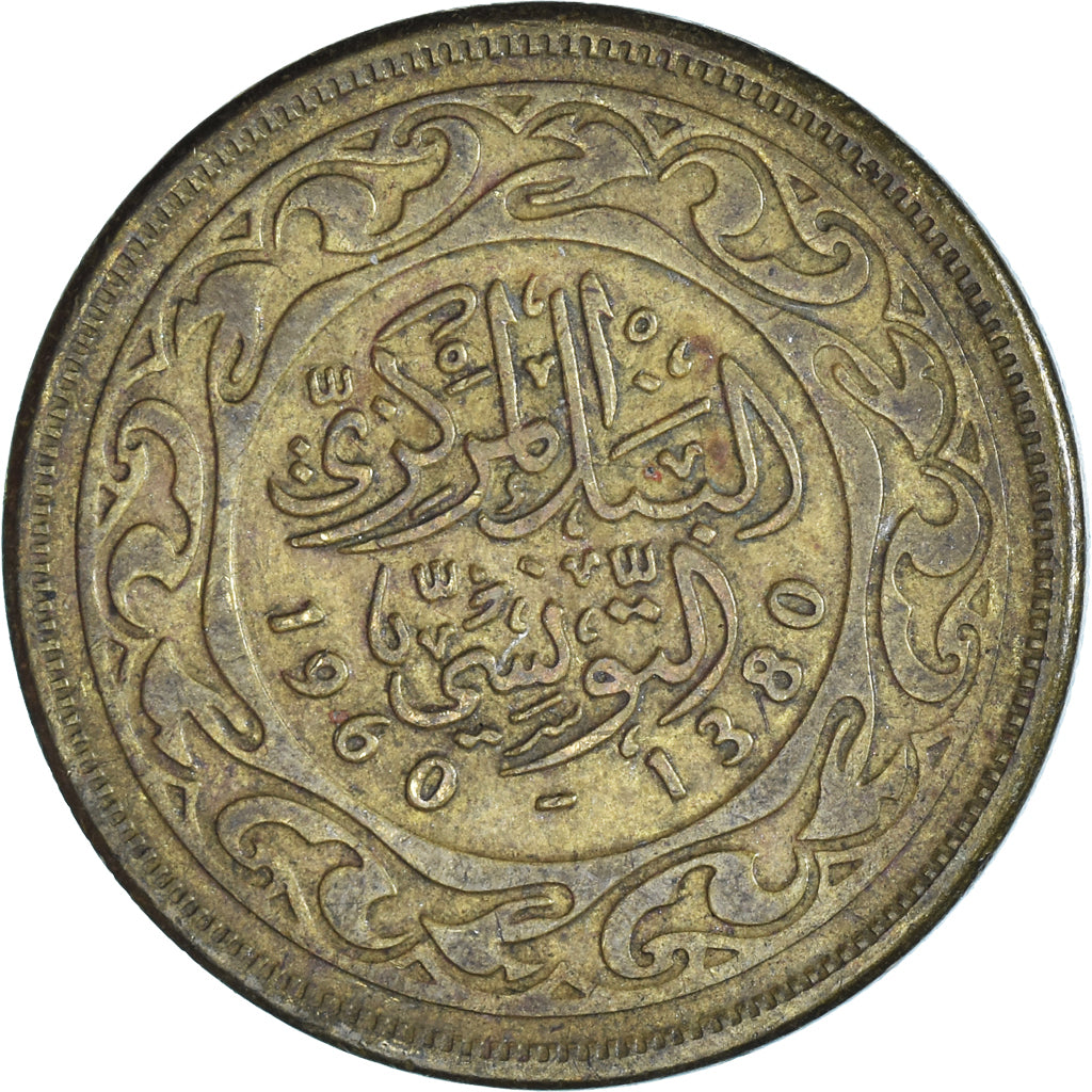 Moneta, Tunisia, 100 Millim, 1960