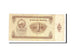 Banknote, Mongolia, 1 Tugrik, 1983, Undated, KM:42, VF(20-25)