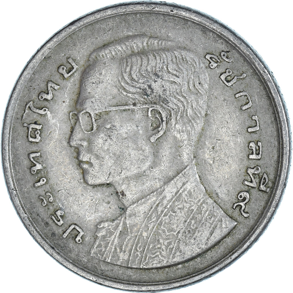 Moneta, Thailandia, Baht, 1977