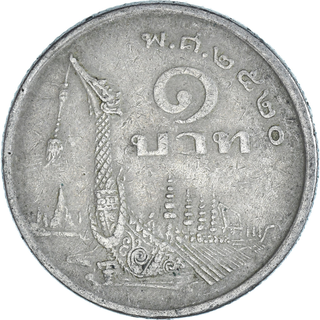 Moneta, Thailandia, Baht, 1977