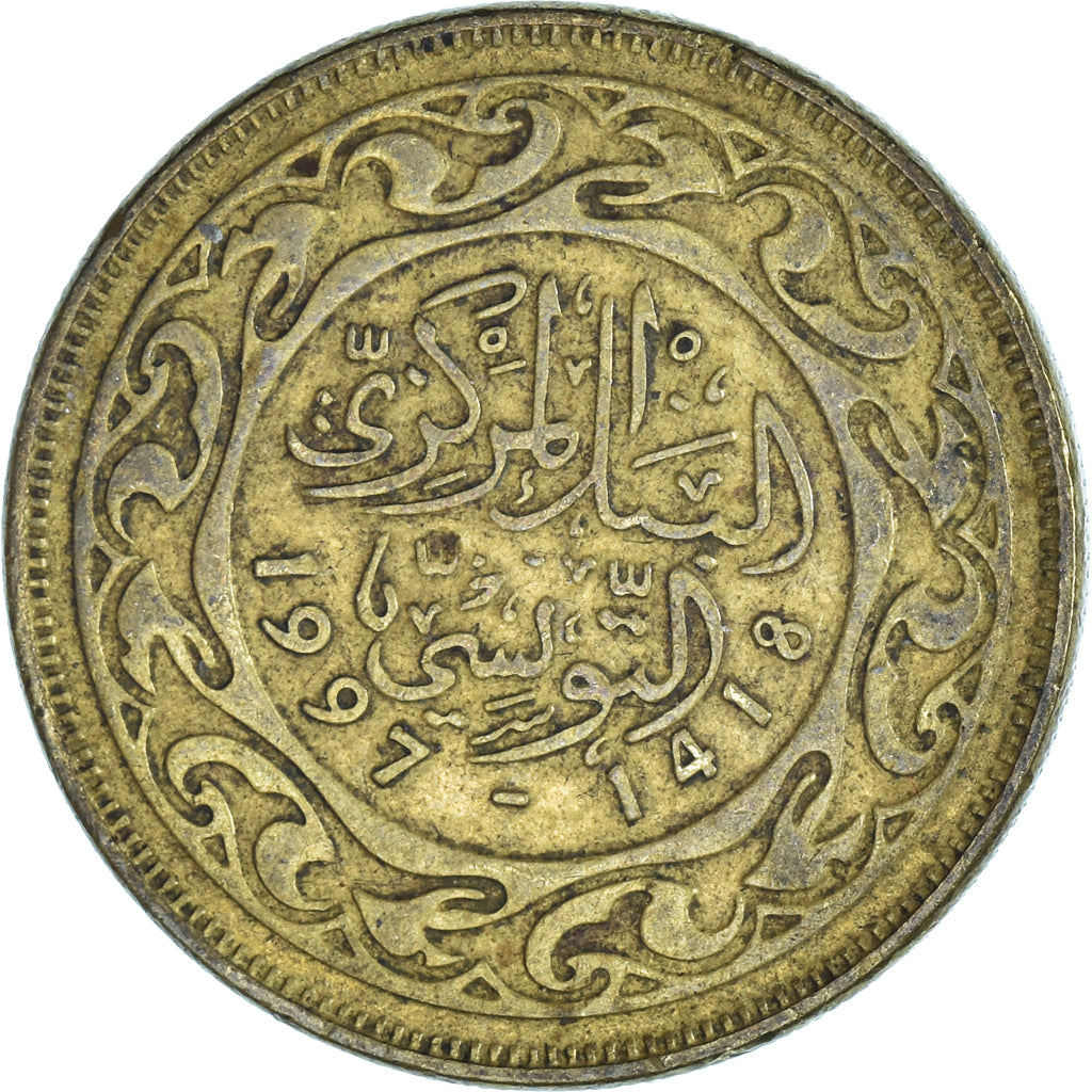 Munten, Tunisië, 50 Millim, 1997