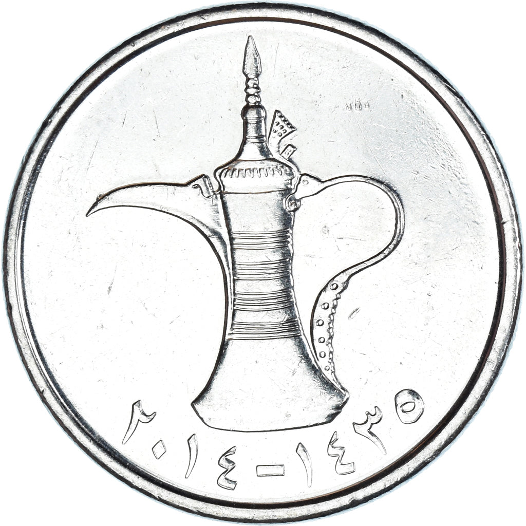 Moneta, Zjednoczone Emiraty Arabskie, Dirham, 2014