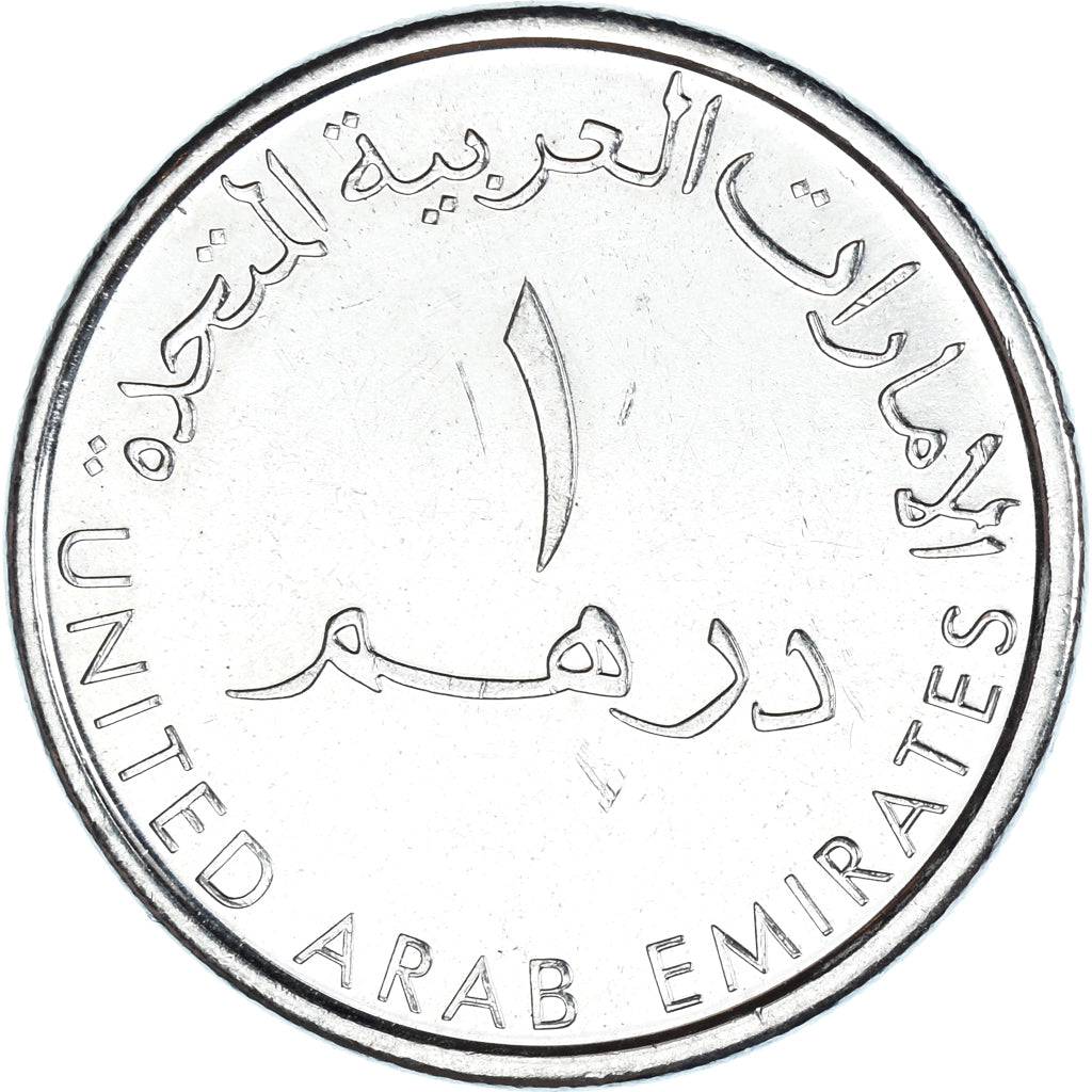 Moneta, Zjednoczone Emiraty Arabskie, Dirham, 2014