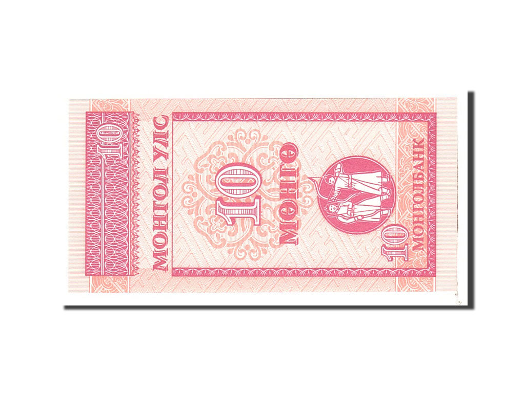 Geldschein, Mongolei, 10 Mongo, 1993, Undated, KM:49, UNZ