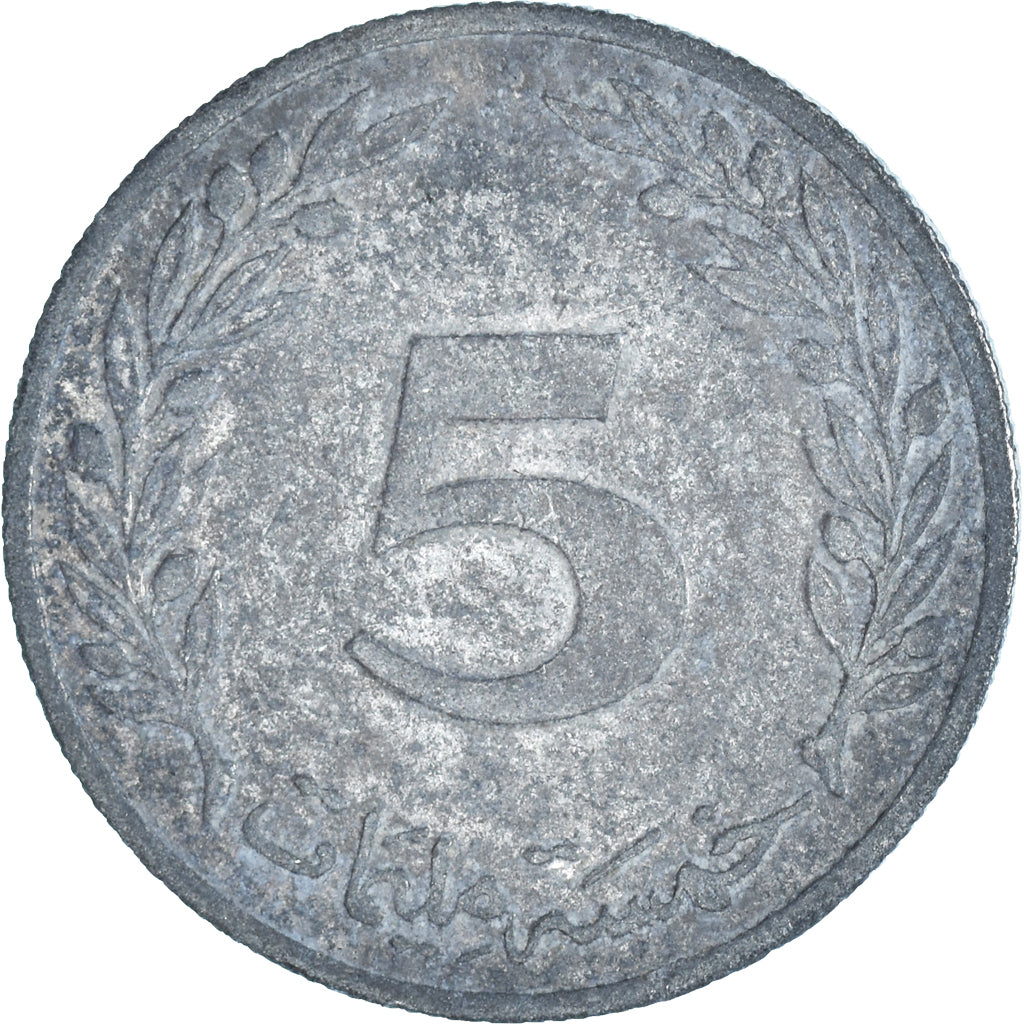 Moneta, Tunisia, 5 Millim, 1983