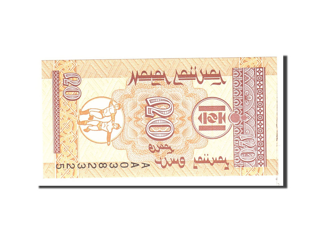 Banknote, Mongolia, 20 Mongo, 1993, Undated, KM:50, UNC(65-70)