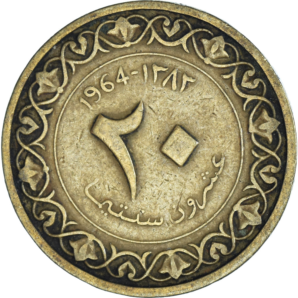Moneta, Algeria, 20 Centimes, 1964