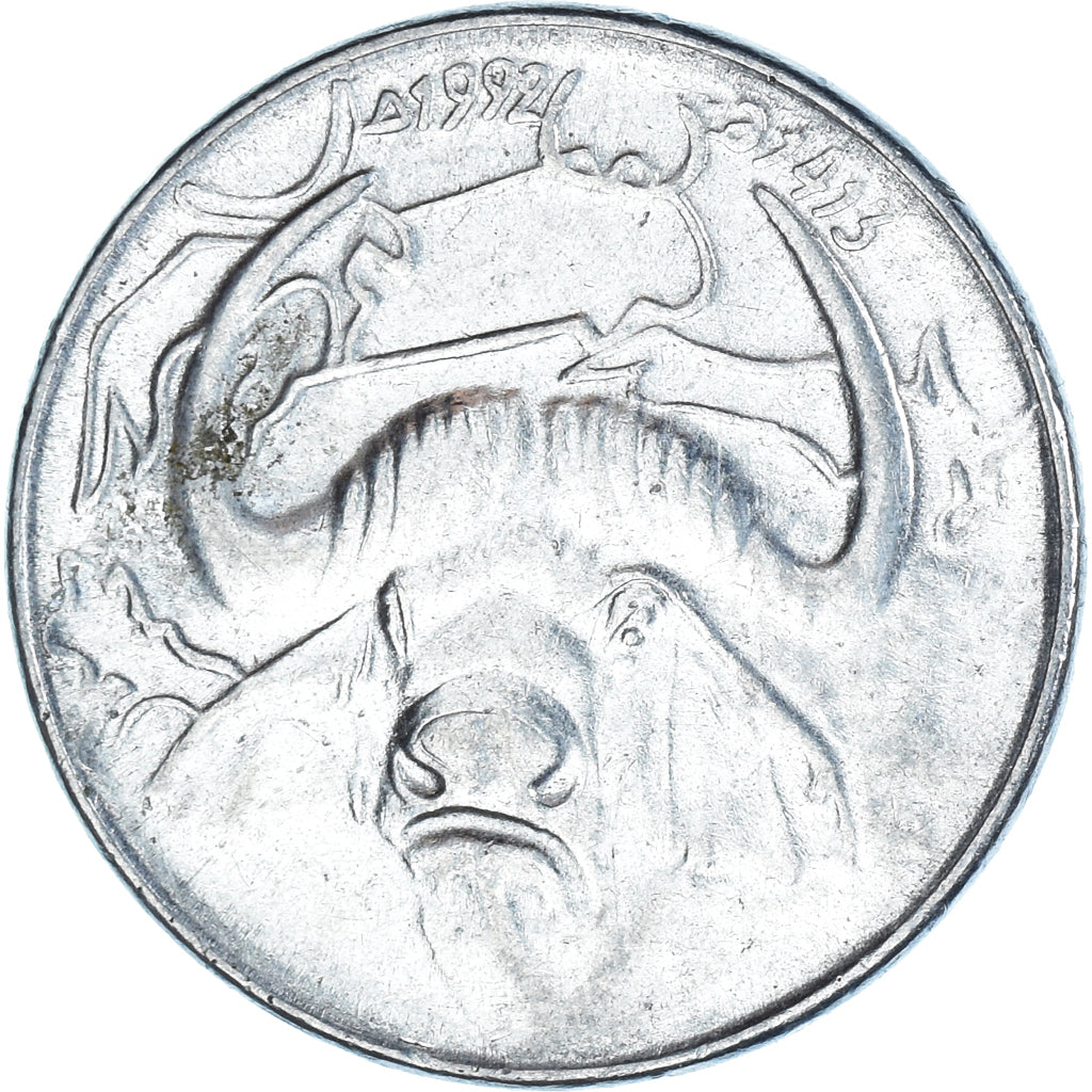 Munten, Algerije, Dinar, 1992