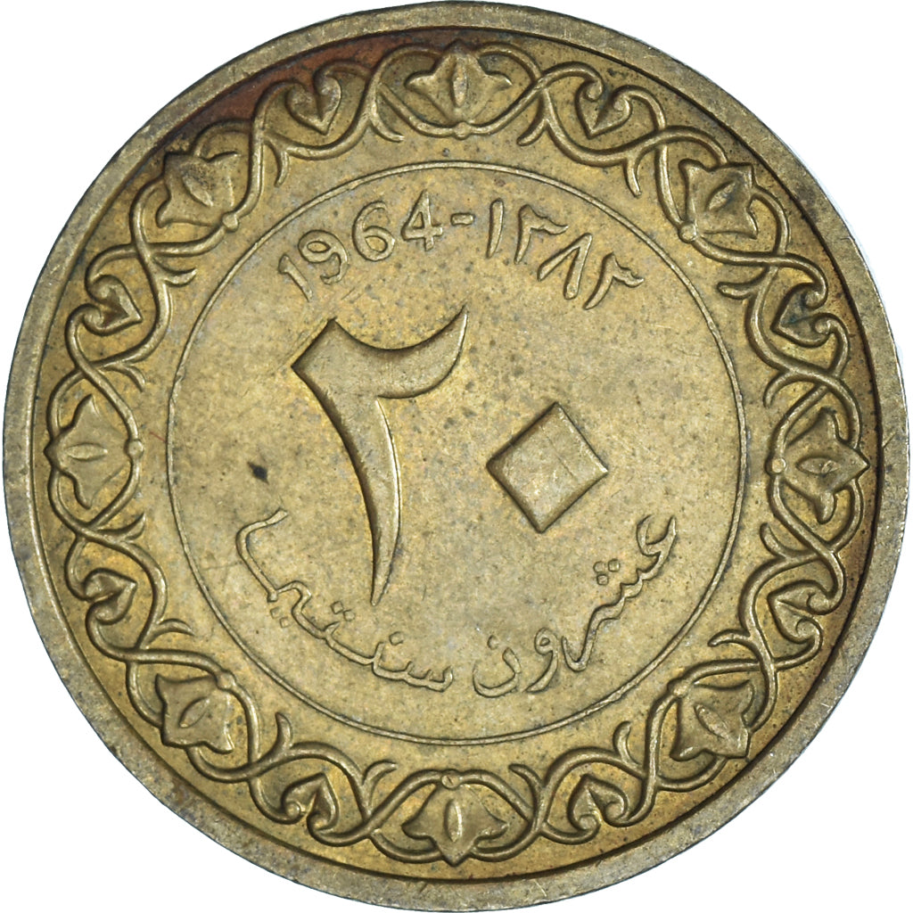 Coin, Algeria, 20 Centimes, 1964