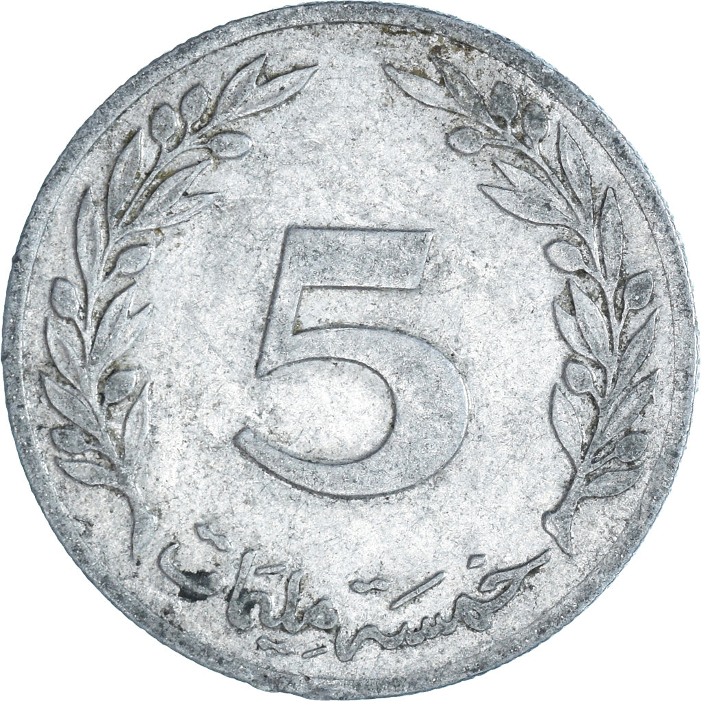 Moneta, Tunisia, 5 Millim, 1983