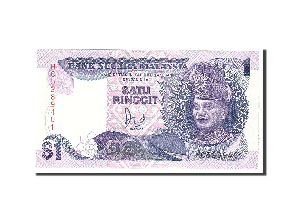 Banconote, Malesia, 1 Ringgit, 1986, KM:27A, Undated, FDS
