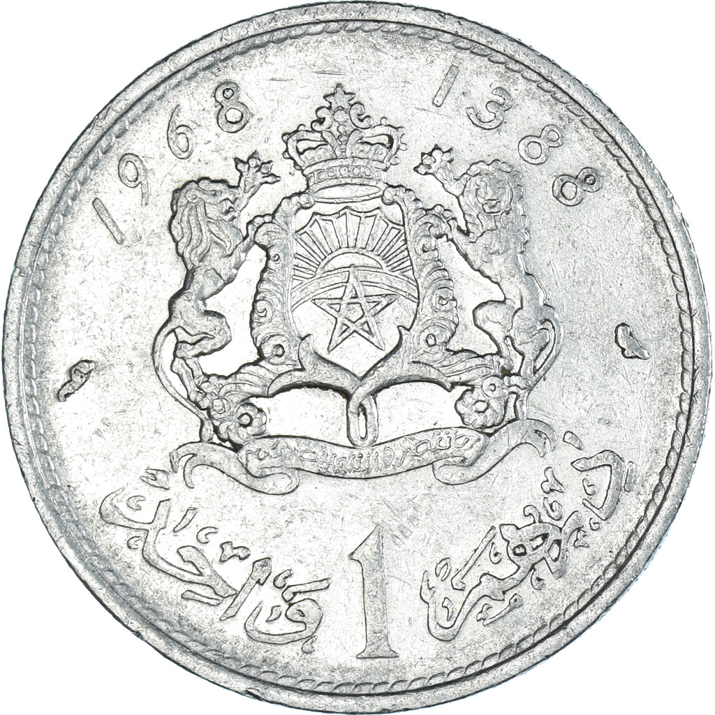 Monnaie, Maroc, Dirham, 1968