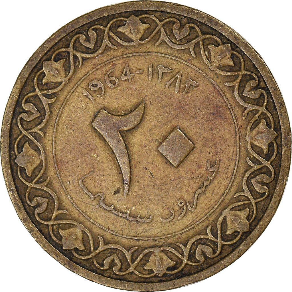Moeda, Argélia, 20 Centimes, 1964