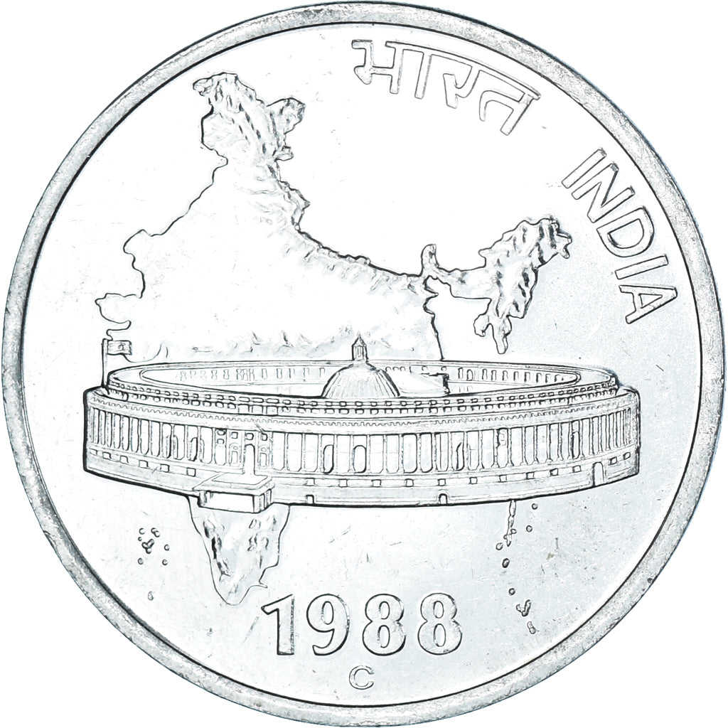 Moneta, India, 50 Paise, 1988