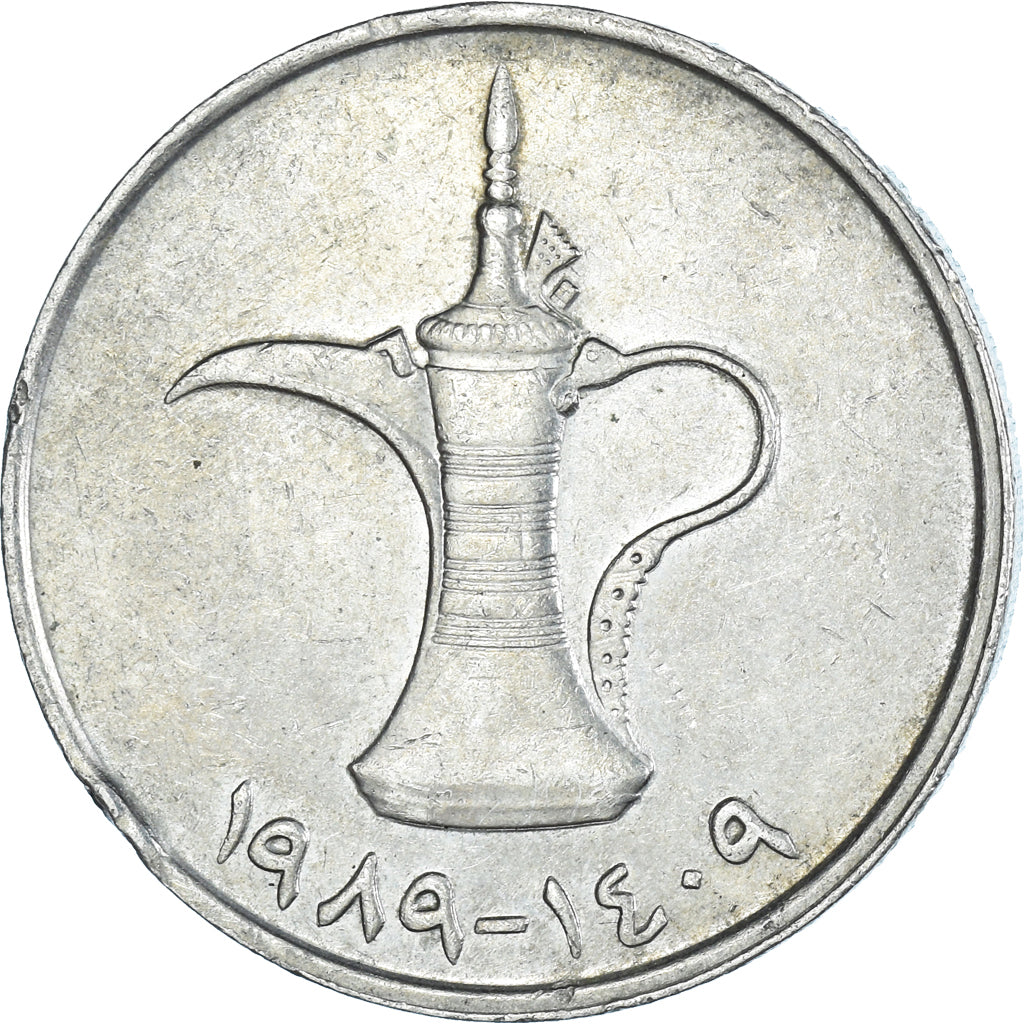 Coin, United Arab Emirates, Dirham, 1989