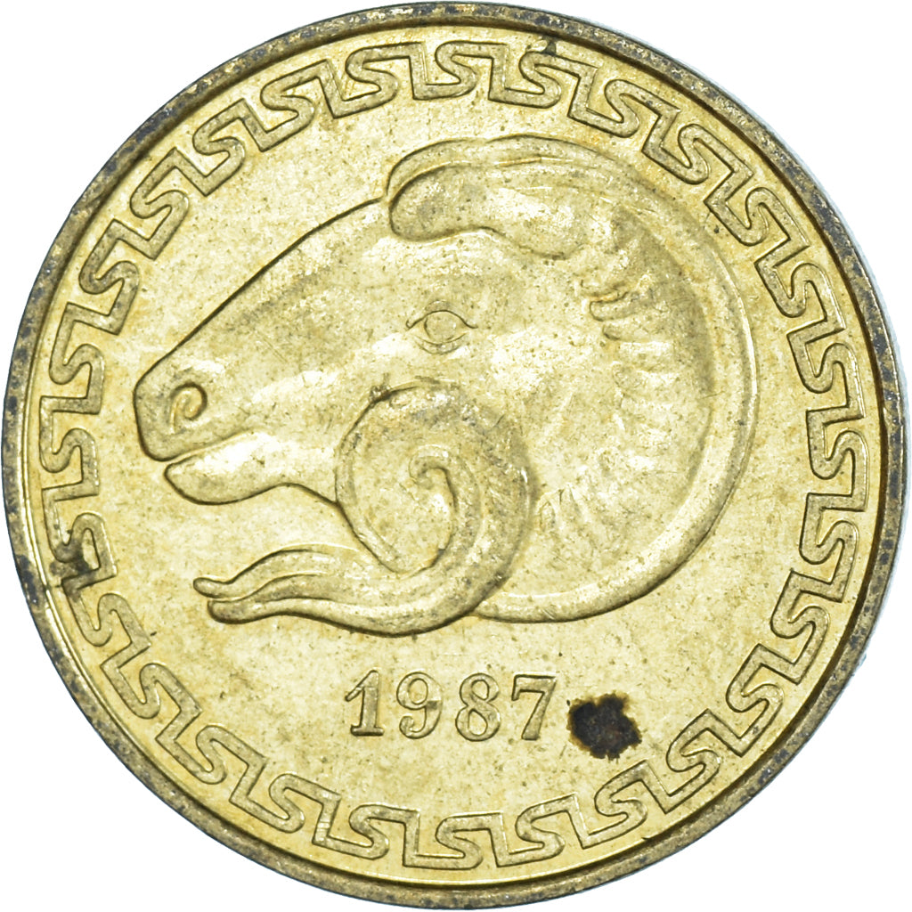 Münze, Algeria, 20 Centimes, 1987