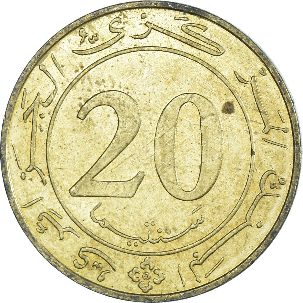 Münze, Algeria, 20 Centimes, 1987