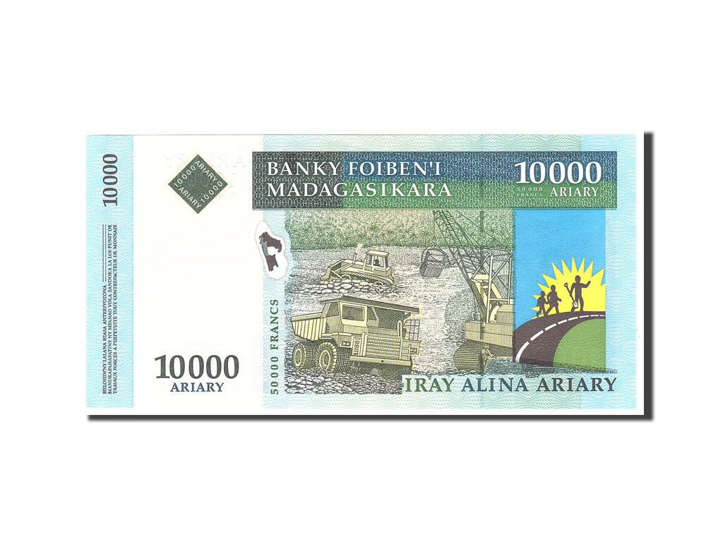 Banknote, Madagascar, 10,000 Ariary, 2003, Undated, KM:85, UNC(65-70)